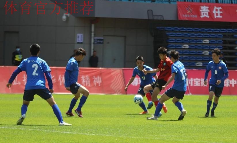 点球决胜，三支学生军会师全国总决赛